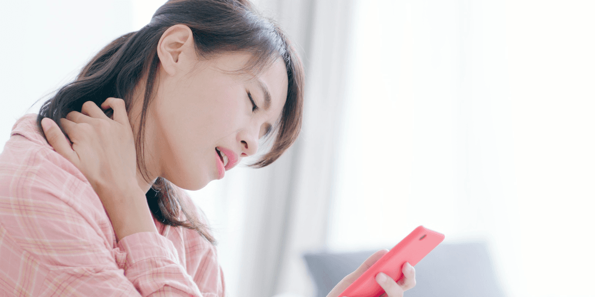 むち打ちの主な分類の画像