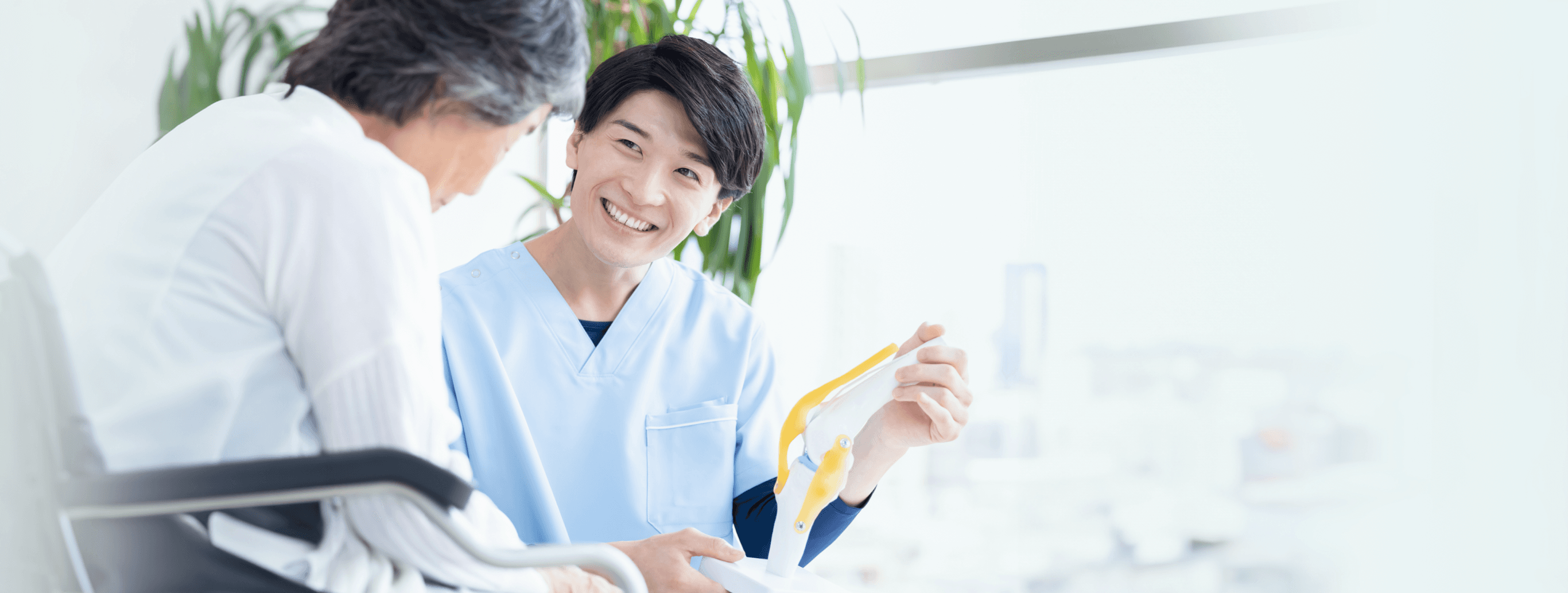 ふじなみ整形外科