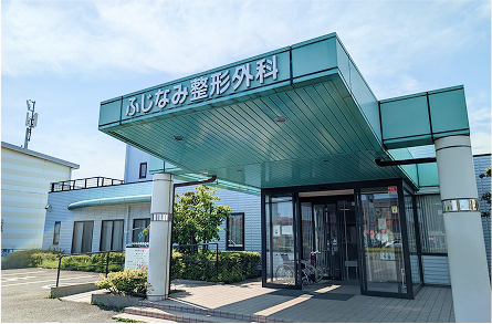 整形外科